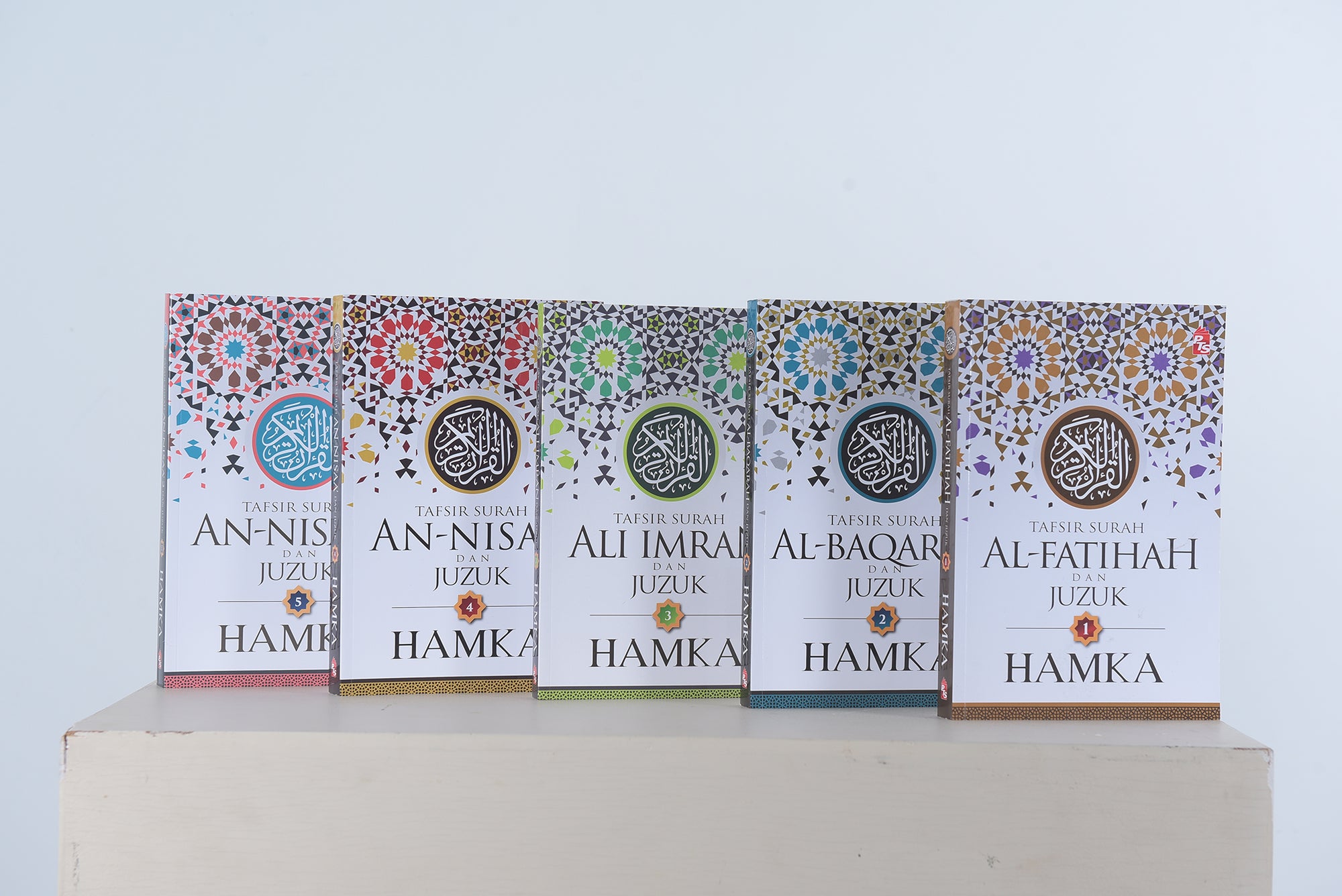 Set 30 Juzuk Tafsir Al-Azhar (Buya Hamka)