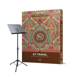 Al-quran Al-karim At-Tashil Besar Imam